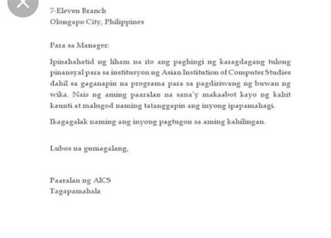 halimbawa ng liham na humihingi ng tulong pinansyal
